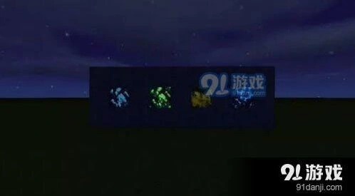 迷你世界新道具自发光方块获得方法分享