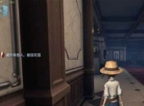 第五人格园丁工具箱使用要点