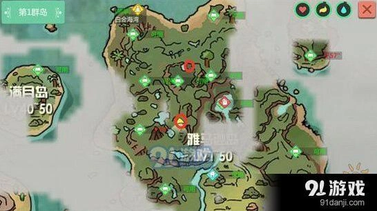 创造与魔法松露有什么用怎么得
