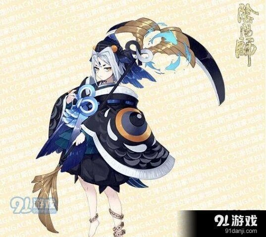 阴阳师黑童子水纹墨鳞皮肤购买技巧