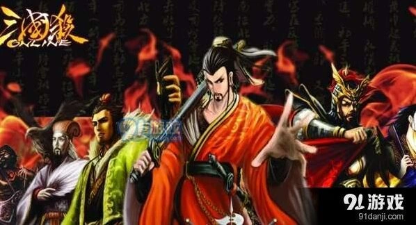三国杀5月25日每日一题答案教程