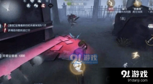 第五人格彩色手电筒获取分享