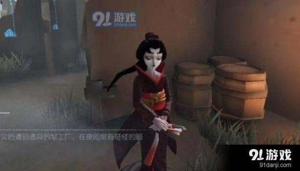第五人格：倒着走技巧与操作教学