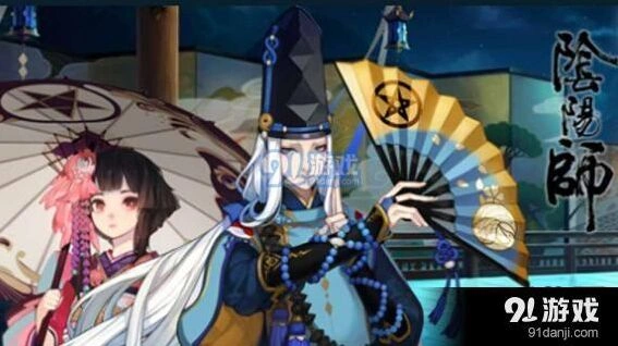 阴阳师结界卡合成方法新手教程
