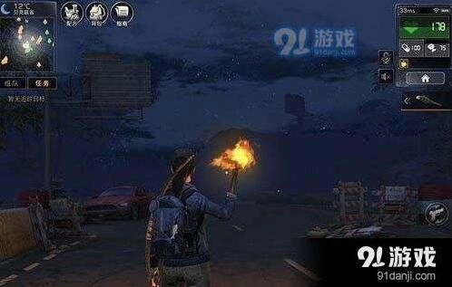 明日之后抄家流程 新手指南
