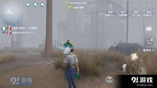 第五人格圣心医院藏身BUG卡位教学