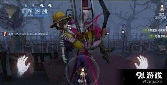 第五人格张狂挽留流天赋加点详解