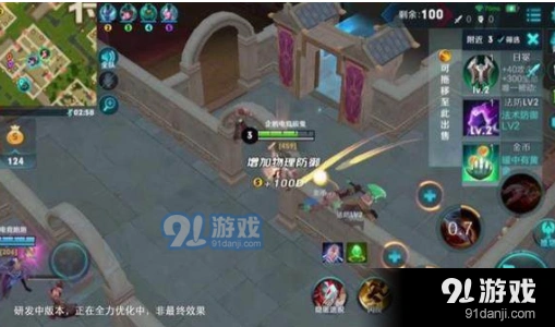 王者荣耀边境突围模式玩法介绍
