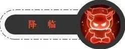 梦幻西游手游魔王寨经脉加点技巧