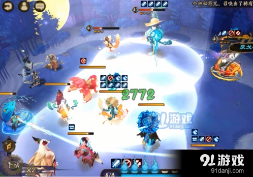 阴阳师河童竞速本打法大全
