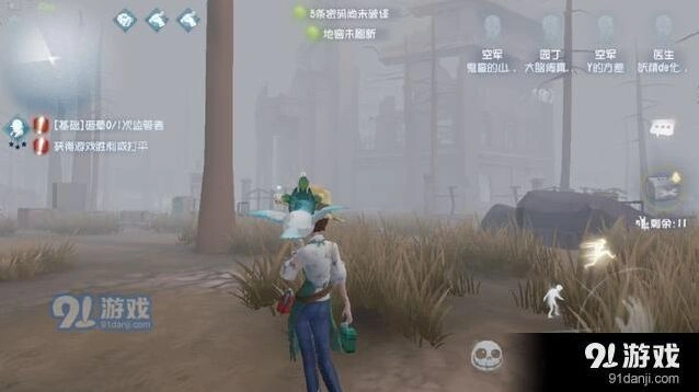 第五人格医院二楼BUG怎么卡