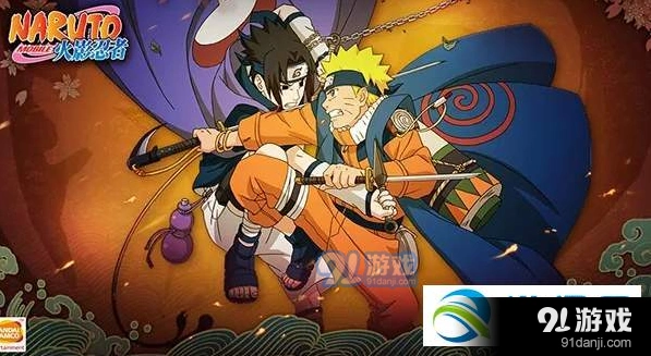 火影忍者梦貘获得条件有哪些