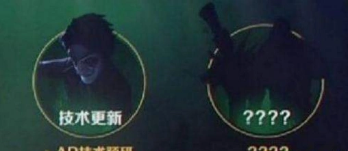 第五人格双屠夫模式曝光 最新玩法介绍