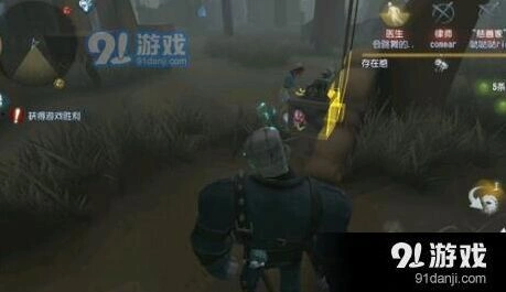 第五人格双枪阵容搭配攻略 双枪阵容实战技巧