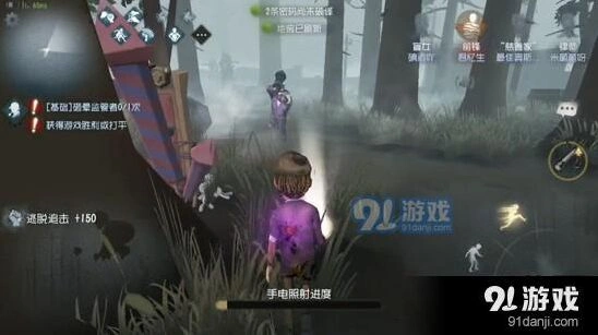 第五人格求生者逃命技巧详解