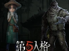 第五人格5月25日每日一题答案大全