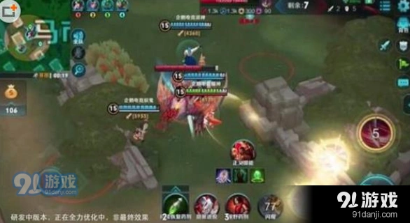 王者荣耀吃鸡模式怎么打 边境突围技巧教程