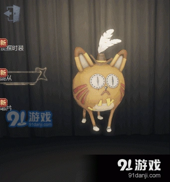 第五人格橘猫宠物性价比 价格说明