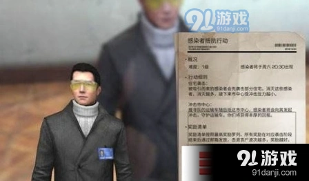 明日之后丧尸围城战斗技巧