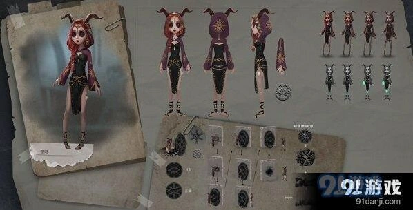 第五人格祭司明日之辉获取方法技巧分享