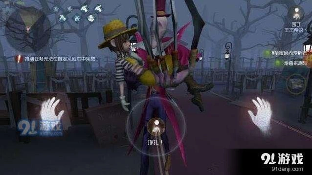 第五人格屠皇天赋加点技巧