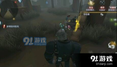 第五人格双枪阵容进阶技巧