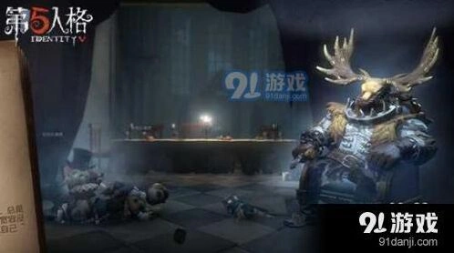 第五人格鹿头推演任务图文攻略教程