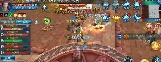 《诛仙》落星绝阵BOSS牙躲避攻略