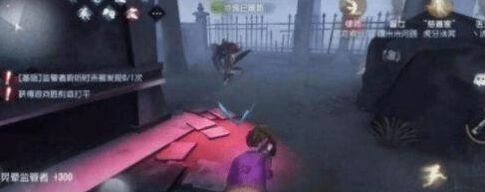 第五人格慈善家五彩配件获取指南