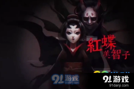 第五人格刹那生灭应对方法详解