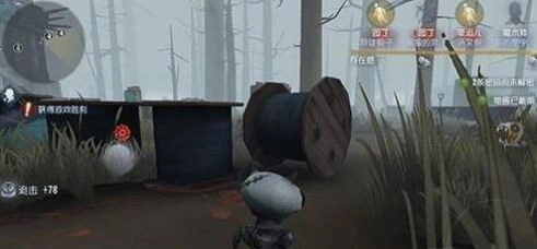《第五人格》机械狗玩法详解