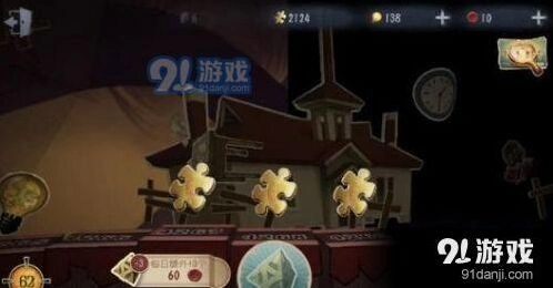第五人格推理之径尽头有什么内容