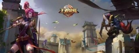 王者荣耀边境突围最强英雄选取攻略