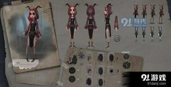 第五人格门之钥使用说明
