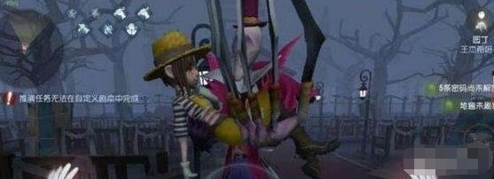 第五人格屠皇天赋加点攻略分享