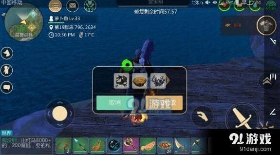 创造与魔法树脂获取方式 树脂作用解析