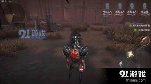 第五人格前锋推演故事解析
