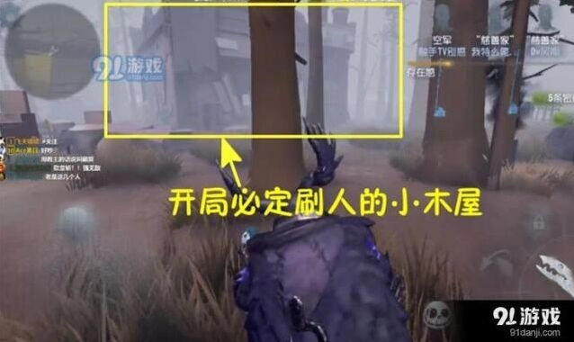 第五人格压迫流打法技巧分享