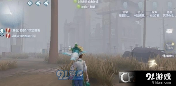 第五人格圣心医院BUG详细玩法