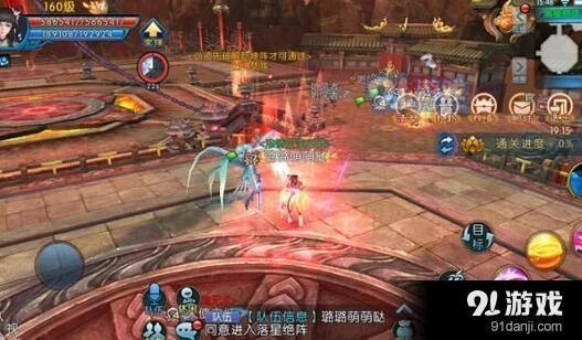 诛仙落星绝阵噩梦通关方法分享