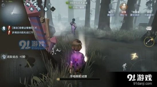 第五人格求生者快速逃生气攻略