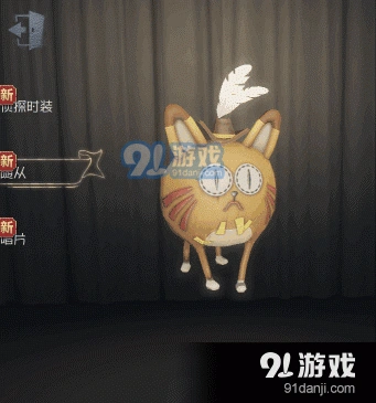 第五人格胖橘最佳获取攻略