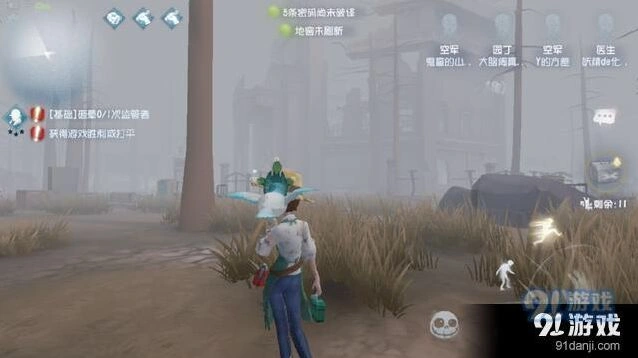 第五人格圣心医院BUG怎么利用 藏身BUG攻略