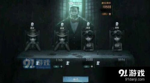 第五人格屠皇怎么玩 屠皇玩法套路全解