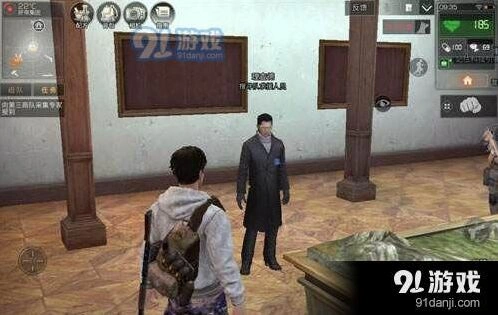 明日之后丧尸围城参与指南