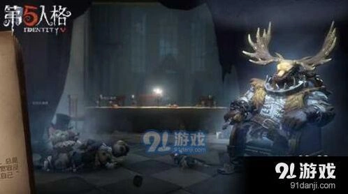 第五人格鹿头推演故事怎么过详解