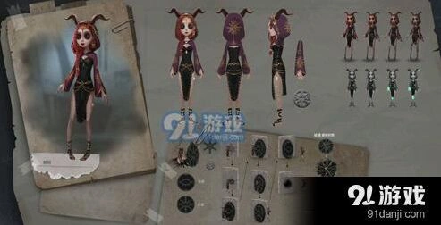 第五人格祭司明日之辉掉落概率攻略
