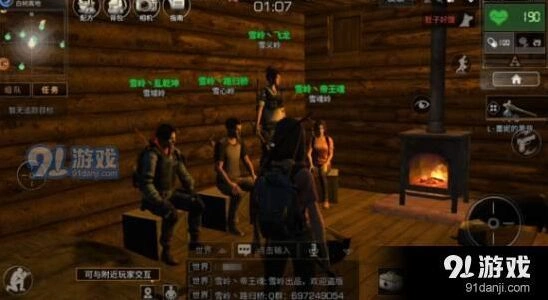 明日之后白树高地新手入门攻略