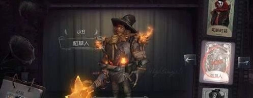 第五人格六一活动攻略欢乐对战玩法解析
