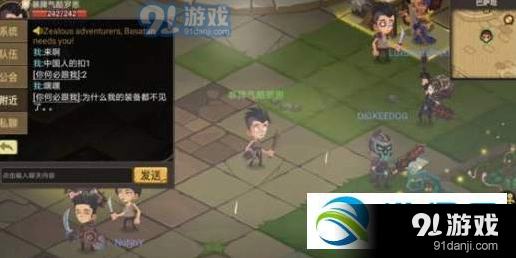 《贪婪洞窟2》被动技能攻略技巧